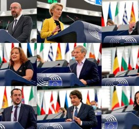 Το ΕΚ ζητά την προστασία των θεμελιωδών αξιών στην ΕΕ και σε παγκόσμιο επίπεδο - Οι κίνδυνοι που απειλούν την δημοκρατία & το κράτος δικαίου  