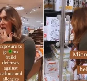Αηδιαστικό βίντεο αντιεμβολιάστριας: Γλείφει τη λαβή από το καρότσι και τις σακούλες του super market