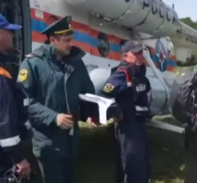 Ρωσία: Ελικόπτερο συνετρίβη στην Καμτσάτκα - 8 επιβαίνοντες νεκροί, 8 διασώθηκαν (βίντεο)