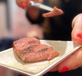 Η ισπανική startup “Novameat” δημιούργησε «μπριζόλες» σε 3D εκτυπωτή - το vegan «κρέας» για χορτοφάγους (φωτό & βίντεο)