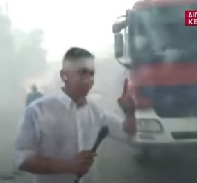 Βίντεο: Η στιγμή που το καναντέρ ρίχνει νερό σε ρεπόρτερ του ΣΚΑΪ - Ο Αυτιάς σχολιάζει 