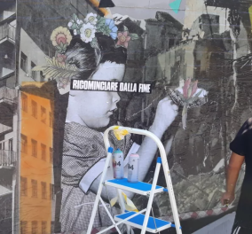 Good news: Η Αθήνα "μιλάει" τη διεθνή γλώσσα της street art - Πρωτοποριακής τεχνικής γκράφιτι στο Γκάζι από τον Ιταλό καλλιτέχνη Demetrio Di Grado