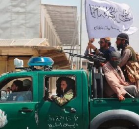 Αφγανιστάν: Οι Ταλιμπάν μπήκαν στα luna park και τα γυμναστήρια – Παίζουν στα carousel και στα συγκρουόμενα (βίντεο)