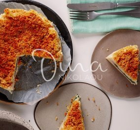 Μια λαχταριστή πρόταση από τη Ντίνα Νικολάου: Πίτα πατάτας με σπανάκι και τυριά - πρέπει να την δοκιμάσετε