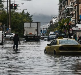 Η κακοκαιρία "Μπάλλος" επελαύνει στην Ελλάδα - Εικόνες Αποκάλυψης με κατολισθήσεις - πλημμύρες & εγκλωβισμένους πολίτες- "Μας περιμένει δύσκολο διήμερο " (φώτο-βίντεο)