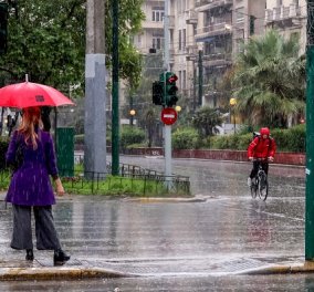 Κακοκαιρία Μπάλλος: Ισχυρές βροχές, καταιγίδες & πτώση της θερμοκρασίας σήμερα - που θα «χτυπήσουν» τα έντονα φαινόμενα  