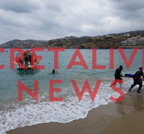 Σοκ στην Κρήτη: Πνίγηκε 35χρονος που είχε πάει για ψάρεμα - Δύο φίλοι του κινδύνεψαν να πνιγούν (φωτό - βίντεο)