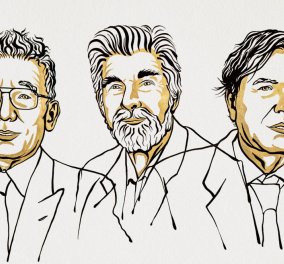 Νόμπελ Φυσικής 2021: Οι Σιουκούρου Μανάμπε, Κλάους Χάσελμαν και Τζόρτζιο Παρίζι τιμήθηκαν με το βραβείο - Η έρευνές τους για την κλιματική αλλαγή (φωτό)