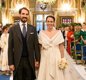 Τα best of του πριγκιπικού γάμου στην Αθήνα: Το eirinika κάλυψε την τελετή & τις δεξιώσεις - όλα όσα έγιναν (φωτό & βίντεο)