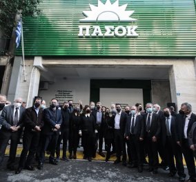 Ο «πράσινος ήλιος» του ΠΑΣΟΚ επέστρεψε στη Χαριλάου Τρικούπη: Η νέα πρόσοψη στα γραφεία (φωτό & βίντεο)