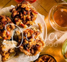 Ντίνα Νικολάου: Αυγοφέτες muffins με μήλα - τα σερβίρετε με μέλι & σαντιγί για έξτρα νοστιμιά