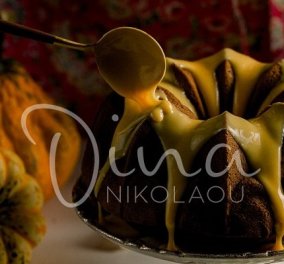 Ντίνα Νικολάου: Κέικ Μαρμπρέ σοκολάτα - κολοκύθα - Τέλειο για να συνοδέψει  τσάι ή καφέ