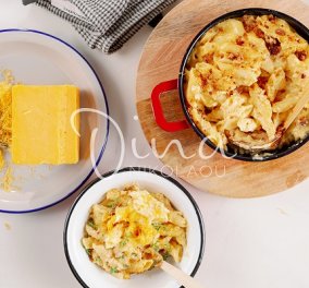 Ντίνα Νικολάου: Mac & cheese με καβουρδισμένο βούτυρο - ένα αγαπημένο αμερικάνικο πιάτο