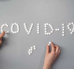 Βρετανία: Η πρώτη χώρα που ενέκρινε το αντιιικό χάπι της Merck για τη θεραπεία του κορωνοϊού - Τι συμβαίνει μετά την χορήγησή του 