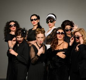 Οι «8 γυναίκες» του Ρομπέρ Τομά κάνουν πρεμιέρα στο θέατρο Αλίκη - σε σκηνοθεσία Πέτρου Ζούλια (φωτό)