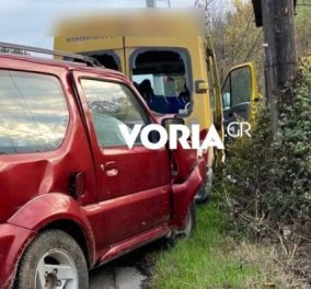 Τροχαίο στη Θεσσαλονίκη: Συγκρούστηκε τζίπ με σχολικό λεωφορείο - 7 παιδιά προληπτικά στο νοσοκομείο (βίντεο)