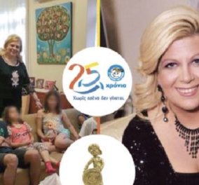 Σας περιμένουμε να γιορτάσουμε τα 25 χρόνια του «Χαμόγελου του Παιδιού» - Την Τρίτη στο Μέγαρο Μουσικής - ποιες κυρίες θα βραβευτούν