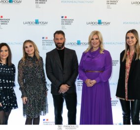 Η La Rοche-Posay στηρίζει & φροντίζει το δέρμα ασθενών με καρκίνο: Φωτό από την εκδήλωση με τον Αντίνοο Αλμπάνη στην γαλλική Πρεσβεία