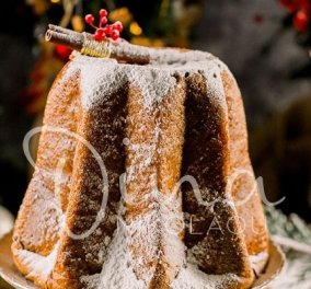 Ντίνα Νικολάου: Έτσι θα φτιάξουμε Pantoro - το ιταλικό χριστουγεννιάτικο τσουρέκι