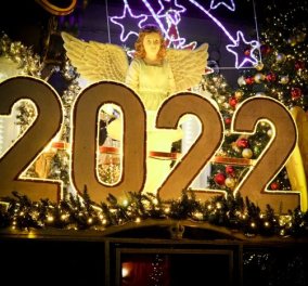 Παραμονή Πρωτοχρονιάς - Κορωνοϊός: Πώς θα γιορτάσουμε την αλλαγή του χρόνου – Τι ισχύει για εστίαση και διασκέδαση