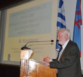 Νίκος Κατσαρός: Έφυγε από την ζωή ο πρώην πρόεδρος του ΕΦΕΤ 