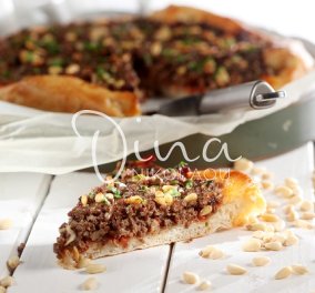 Ντίνα Νικολάου: Πίτσα με κιμά και γιαούρτι - ιδιαίτερα νόστιμη και χορταστική