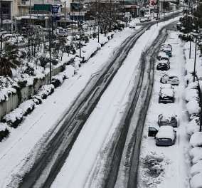 Κακοκαιρία ''Ελπίς'': Πως θα κινηθεί το μέτωπο σήμερα - Πότε θα σταματήσουν τα χιόνια; 