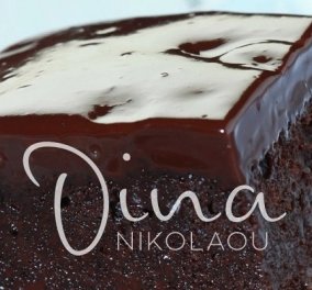 Ντίνα Νικολάου: Σοκολατόπιτα για μεγάλα παιδιά! Το λατρεμένο γλυκό στην «ένοχη» εκδοχή του, δηλαδή με ποτό