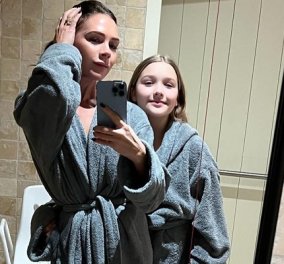 Η Victoria Beckham σε στιγμές χαλάρωσης με την 10χρονη Harper: Μαμά & κόρη με ασορτί μπουρνούζια, έτοιμες για σπα (φωτό)