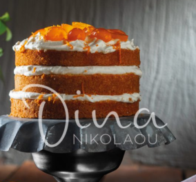 Ντίνα Νικολάου: Aκαταμάχητη Τούρτα-κέικ πορτοκάλι με κρέμα πορτοκάλι και κουμκουάτ