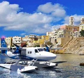 Good News! H Hellenic Seaplanes ξεκινα τις πρώτες πτήσεις στα υδατοδρόμια Τήνου, Πάτμου και Σίφνου 