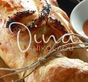 Η Ντίνα Νικολάου σε άκρως απολαυστικό πιάτο: Ψαρονέφρι γλυκόξινο τυλιγμένο σε σφολιάτα