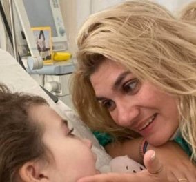 Υπόθεση τριών παιδιών στην Πάτρα: Οι ιατροδικαστές απαντούν με σκληρή ανακοίνωση - «μην παραπλανάτε την κοινή γνώμη»