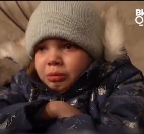 Δύο βίντεο - γροθιά στο στομάχι από Ουκρανία: Το «δεν θέλω να πεθάνω» μικρού αγοριού, ο πατέρας που λέει αντίο στην κόρη του…