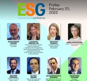 ESG: 17 διακεκριμένοι διεθνείς και Έλληνες ομιλητές στο συνέδριο της Cleon Conferences & Communications