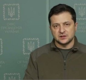 Ζελένσκι: «Ελέγχουμε το Κίεβο - ο εχθρός χρησιμοποίησε εναντίον μας τα πάντα, σαμποτέρ, πυραύλους, καταδιωκτικά» (βίντεο)