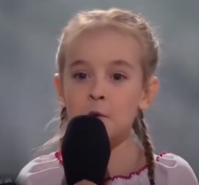 Συγκίνησε η 7χρονη που είχε τραγουδήσει μέσα σε καταφύγιο - Διέφυγε στην Πολωνία & είπε τον Εθνικό Ύμνο της Ουκρανίας μπροστά σε χιλιάδες κόσμο 