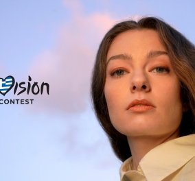 Eurovision 2022: Δείτε και ακούστε πρώτοι την ελληνική συμμετοχή στο Στούντιο 4 της ΕΡΤ1 (βίντεο)