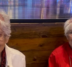 Τοpwomen οι δίδυμες αδερφές που γιόρτασαν τα 100α γενέθλια της ζωής τους - Είναι οι πιο όμορφες & γλυκιές γιαγιάδες (φωτό)