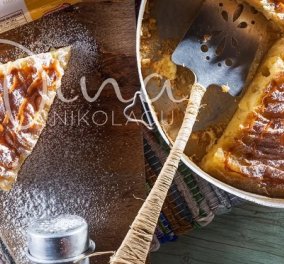 Η Ντίνα Νικολάου έχει μια πεντανόστιμη πρόταση - έτσι θα φτιάξουμε γαλατόπιτα με σάλτσα καραμέλας