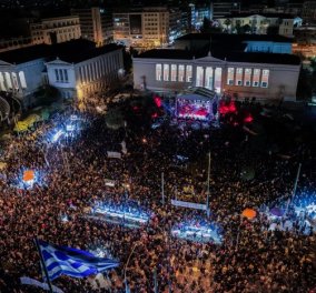 Πλήθος κόσμου στη συναυλία Ειρήνης στα Προπύλαια - Παρών και ο Αλέξης Τσίπρας (φωτό)