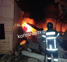 Πυρκαγιά σε χώρο εκδηλώσεων στην Κόρινθο, μετά από μεγάλη έκρηξη - Ένας 31χρονος έχασε την ζωή του (φωτό -βίντεο)