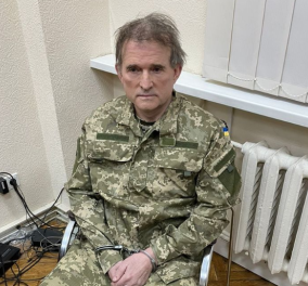 Ουκρανία: Συνελήφθη ο «φιλορώσος» πολιτικός Βίκτορ Μεντβεντσούκ - Ο Ζελένσκι προτείνει «ανταλλαγή» του με αιχμαλώτους του στρατού της Ρωσίας 