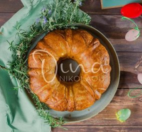 Ντίνα Νικολάου: Σεσκουλόπιτα πασχαλινή με αυγά - μια εύκολη και άκρως γιορτινή συνταγή
