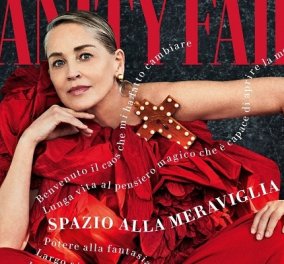 Το κατακόκκινο εξώφυλλο της Sharon Stone - Η 64χρονη star ποζάρει στο cover του Vanity Fair Italia (φωτό)