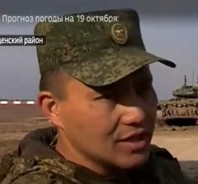 Ο «χασάπης της Μπούκα»: Ποιος είναι ο Ρώσος διοικητής που ηγήθηκε της σφαγής αμάχων στην ουκρανική πόλη (φωτό)