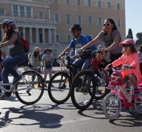 27ος Ποδηλατικός Γύρος Αθήνας: Κυκλοφοριακές ρυθμίσεις στο κέντρο - ποιοι δρόμοι θα είναι κλειστοί