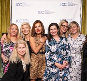 ICC WOMEN HELLAS: Το μέλλον ανήκει στις επιχειρήσεις που θα ακολουθήσουν μοντέλο ανάπτυξης με εκμοντερνισμό, συνεργασίες & συγχωνεύσεις