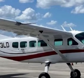 Ο πιλότος έπαθε αμόκ & προσγείωσε το αεροπλάνο επιβάτης χωρίς εμπειρία - «Δεν ξέρω καθόλου να πιλοτάρω» (βίντεο)