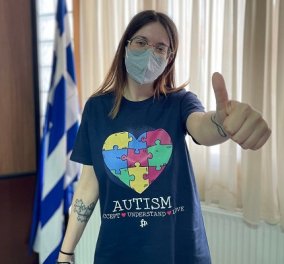 Στέλλα Σαλέπη: Η 27χρονη αντιδήμαρχος Βόλβης μιλά για το σύνδρομο Asperger - διαγνώστηκε μόλις πέρυσι (βίντεο)